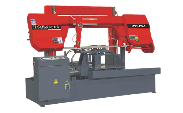 高州GWK4240数控双柱龙门卧式带锯床