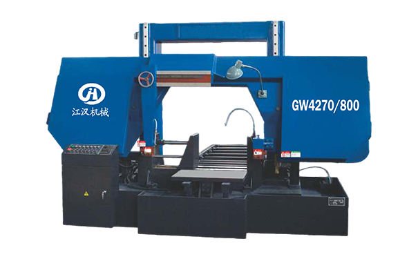 高州GW4270/800双柱龙门卧式带锯床